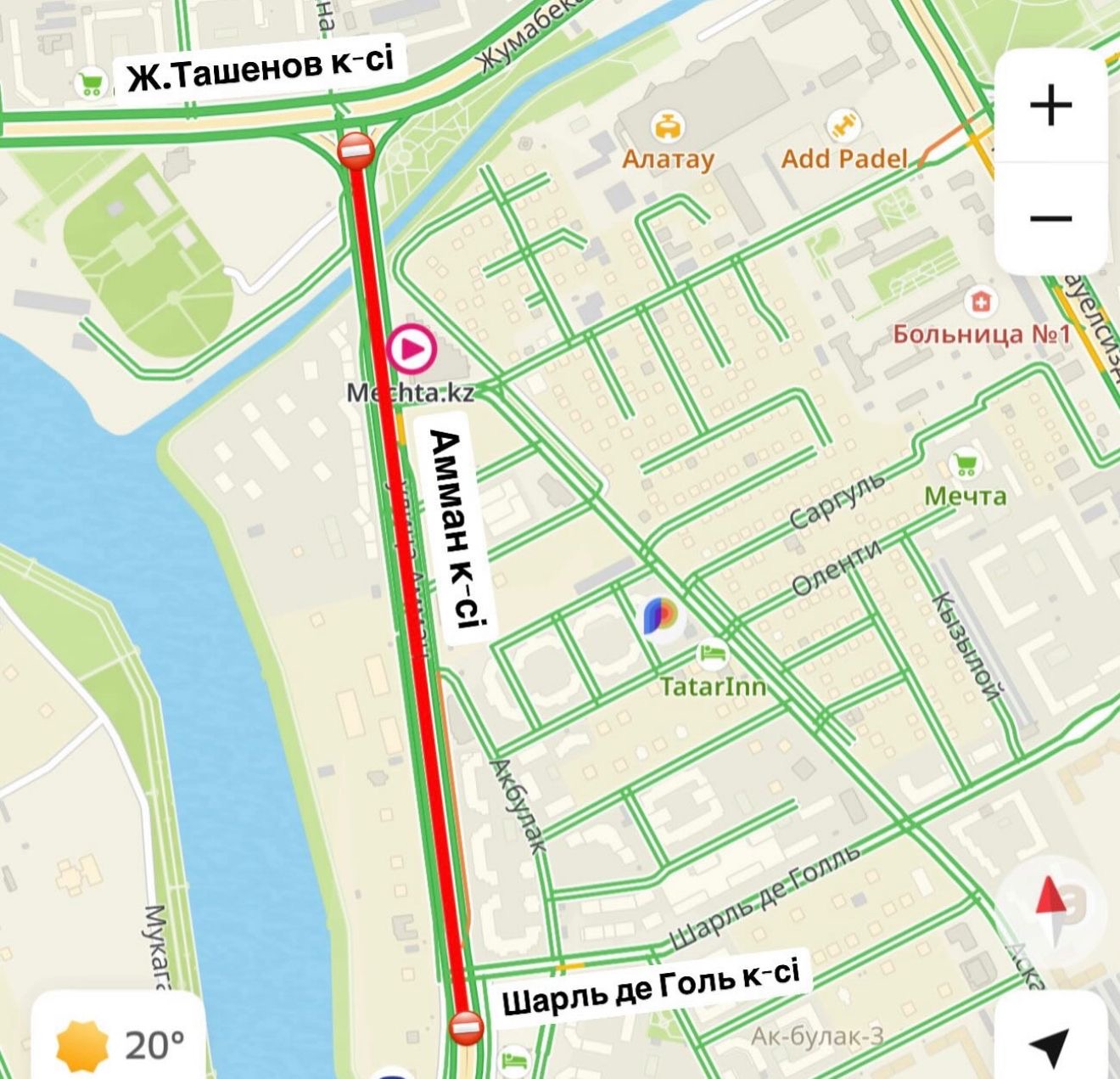 Астанада Амман көшесінің учаскесі жөндеу жұмысына байланысты жабылады