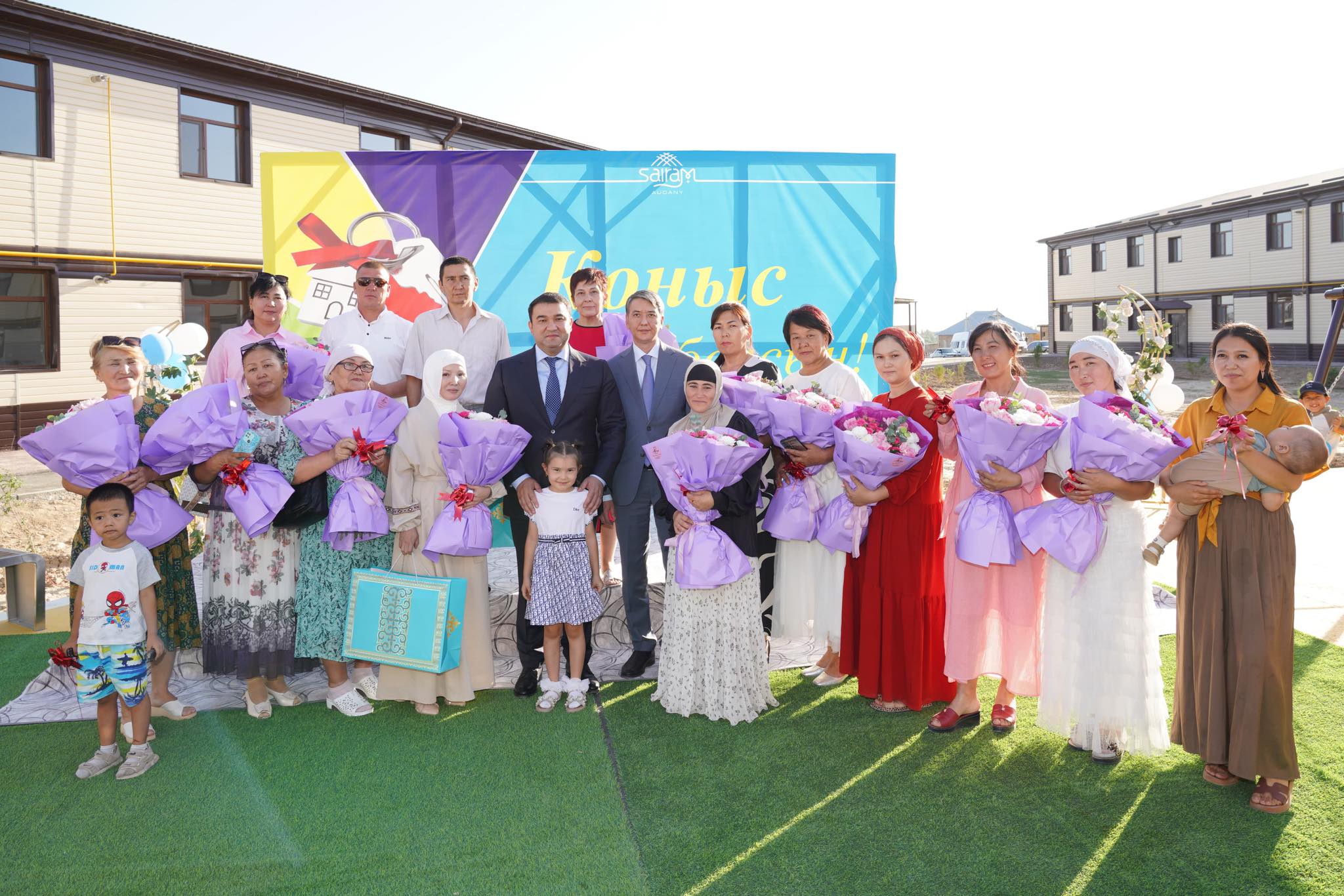 ТҮРКІСТАН: САЙРАМДЫҚ 32 ОТБАСЫ БАСПАНАЛЫ БОЛДЫ