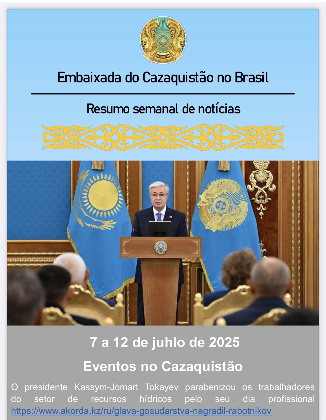 Eventos no Cazaquistão