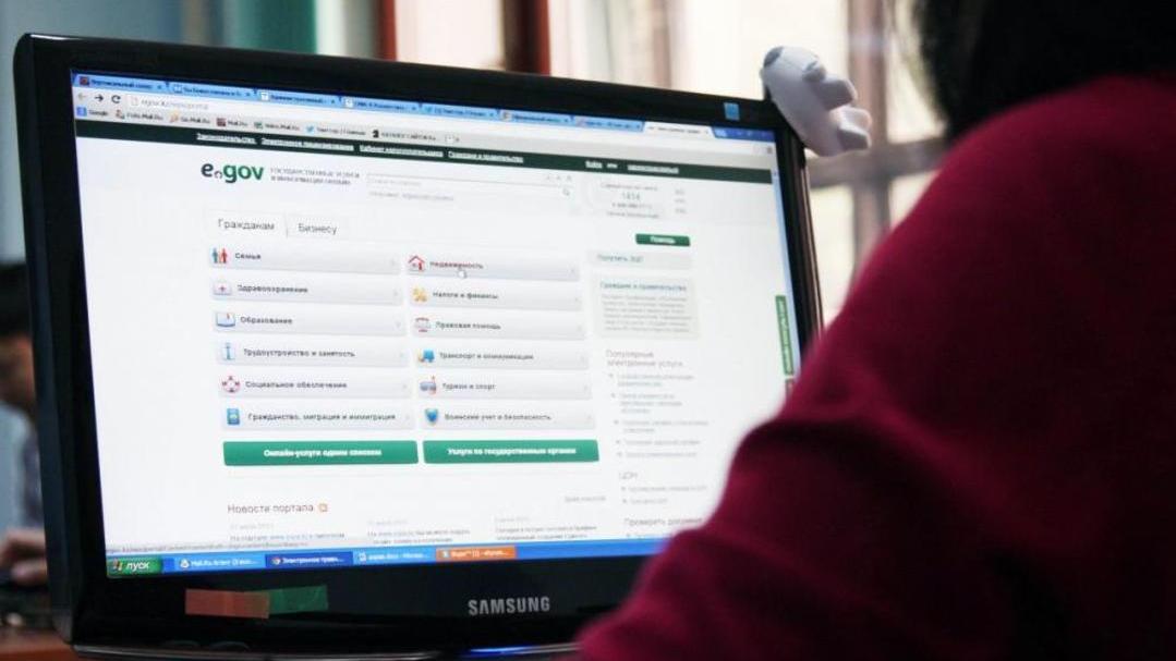 Қарағанды облысында барлық мемлекеттік қызметтер онлайн көрсетіледі
