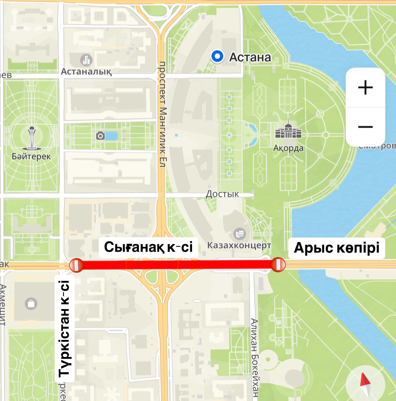 ГУ «Управление транспорта и развития дорожно-транспортной инфраструктуры города Астаны» сообщает о проведении работ по среднему ремонту дорожного полотна по ул. Сыганак на участке от моста Арыс до ул. Туркестан.
