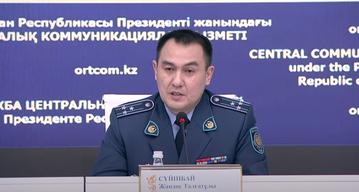 ҚР ІІМ киберқауіптерге қарсы тиімді шаралар қабылдап жатыр