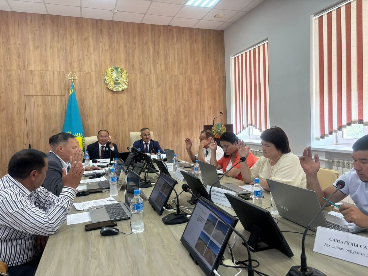 Кезектен тыс 24 ші сессия отырысы өтті