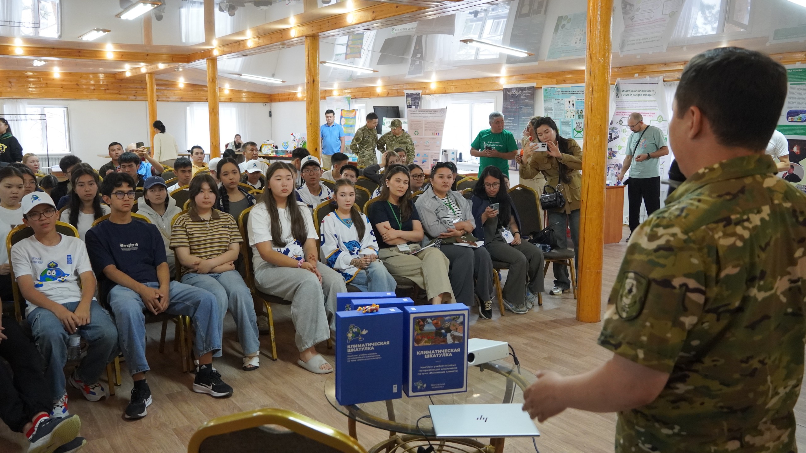 Педагогтар мен балаларға қауіпсіздік туралы айтылды