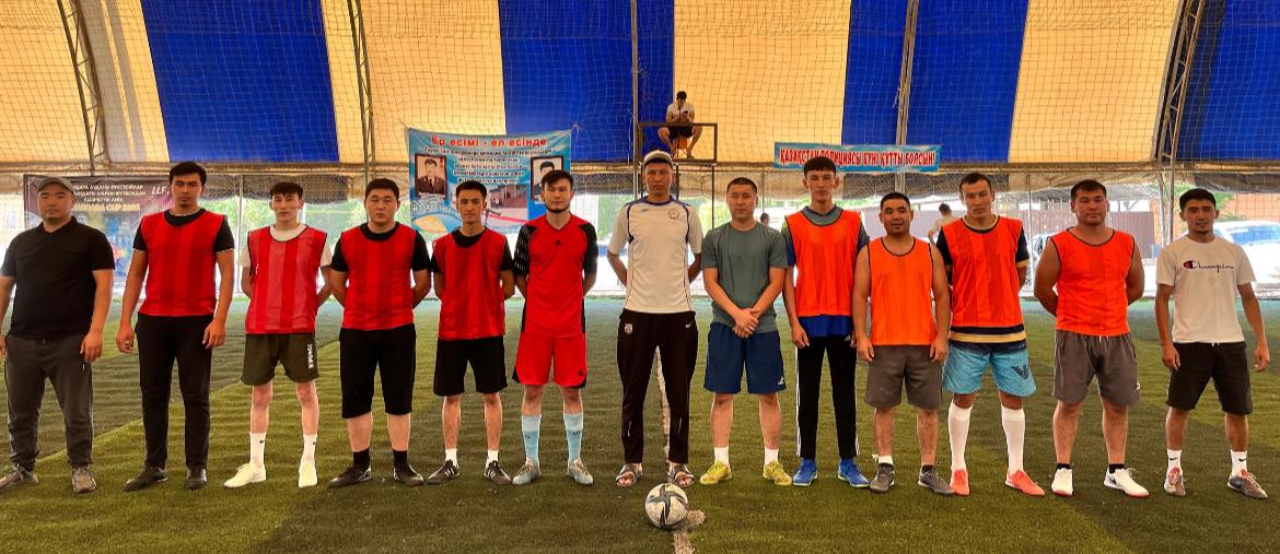 ШАРДАРАДА “ҚЫЗМЕТТІК ЛИГА” КІШІ ФУТБОЛДАН ЖАРЫС ӨТТІ