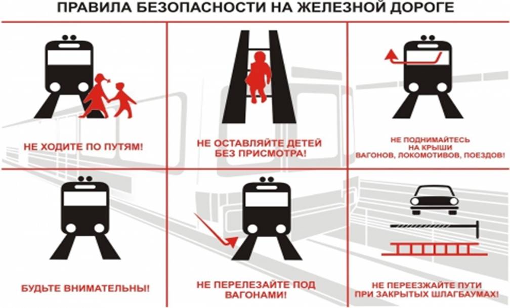 "Закон и порядок"