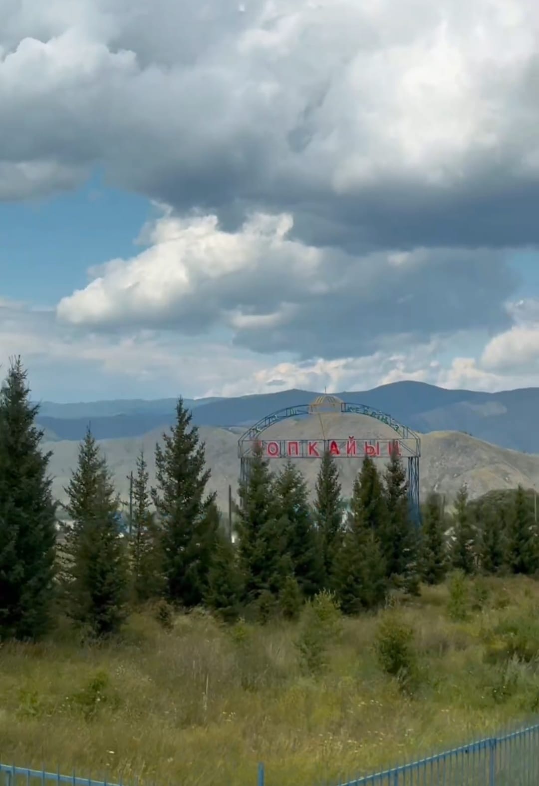 Нұрымбет Сақтағанов: Топқайың ауылы биыл ауыз сумен қамтамасыз етіледі