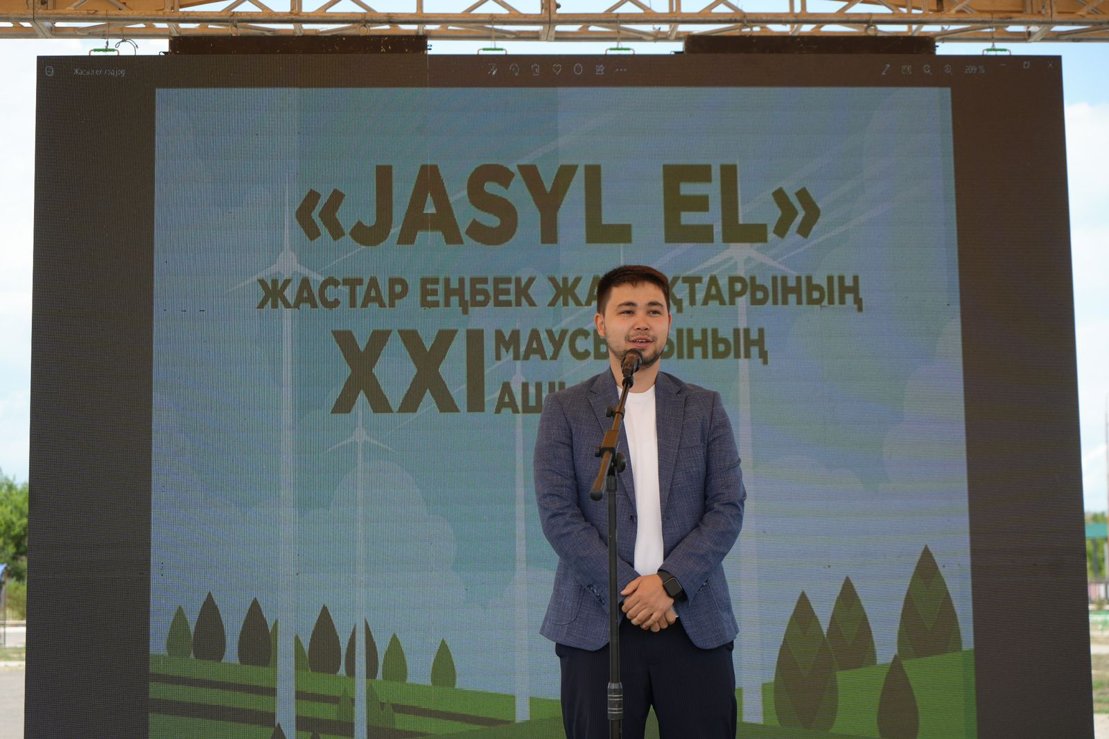 «Жасыл Ел» жастар еңбек жасақтарының XXI маусымы Алакөлде салтанатты түрде ашылды