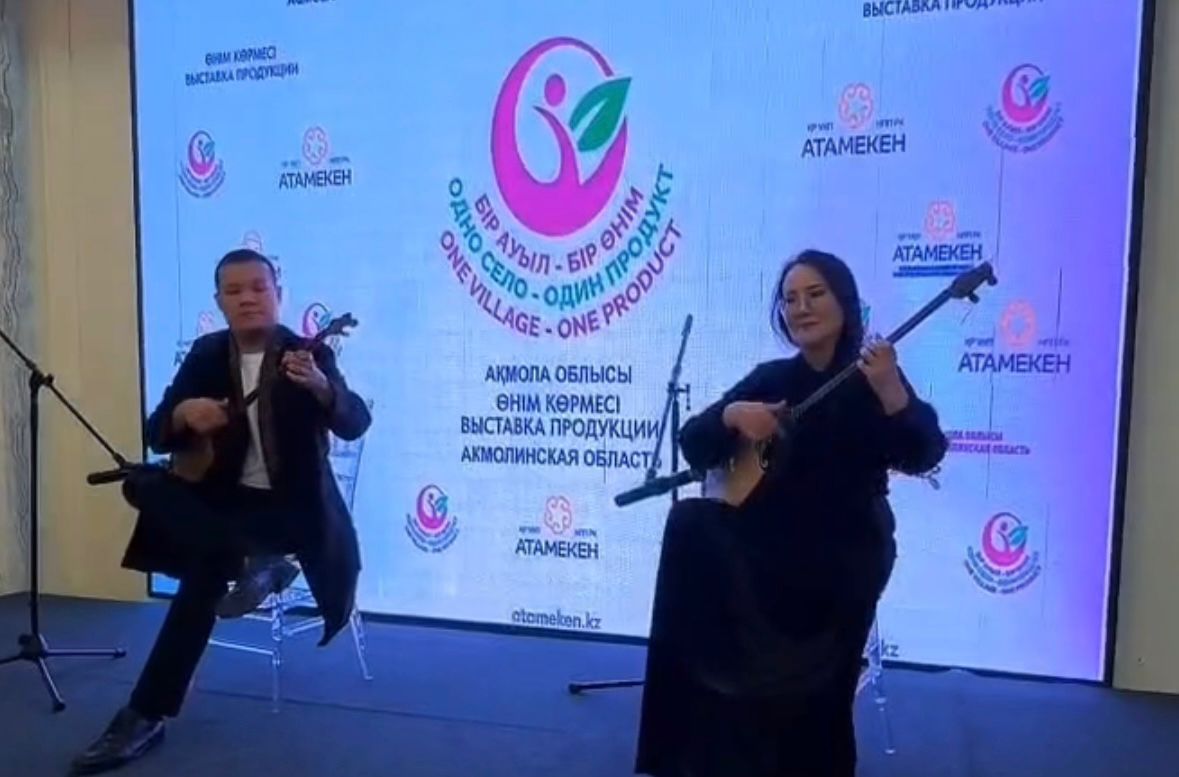 Көкшетауда дәстүрлі «Бір ауыл — бір өнім» көрмесі өтті
