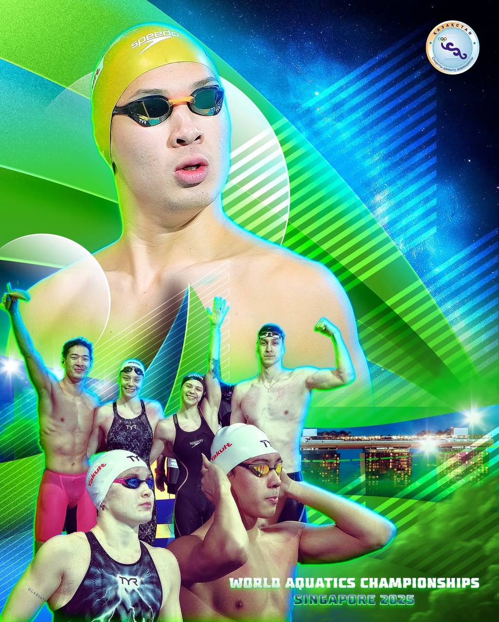 Су спорты түрлері бойынша Әлем чемпионаты: жүзуден ел намысын кімдер қорғайды?