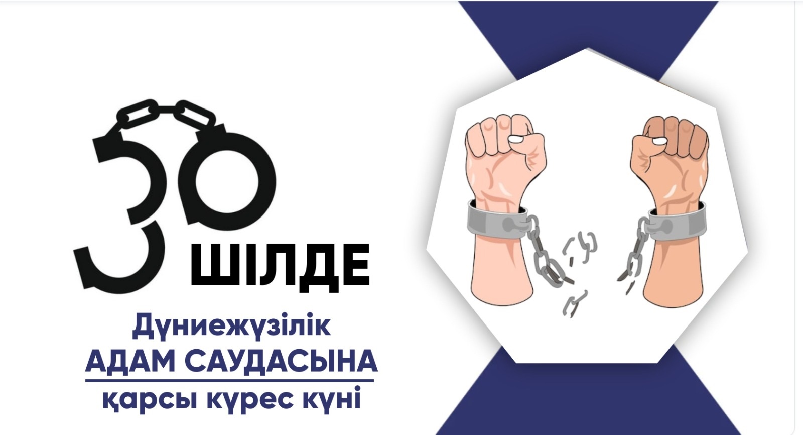 Атасының әжесінің секс видеосын көру