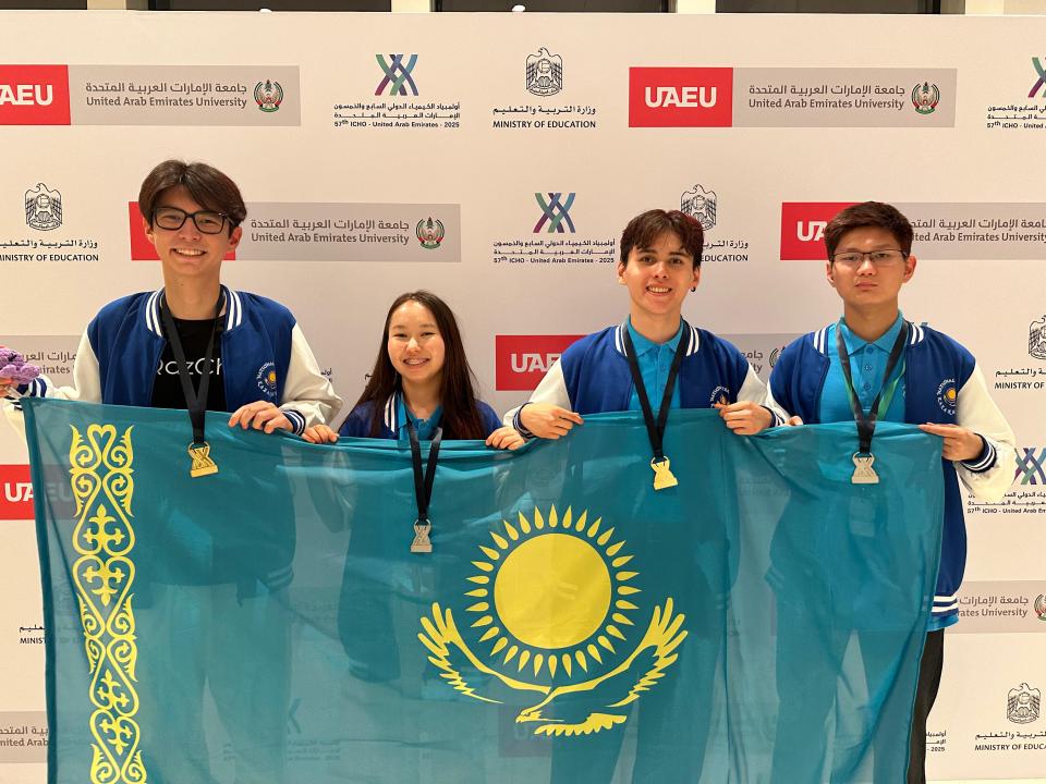 Қазақстандық оқушылар әлемнің үздік жас химиктері: IChO-2025 олимпиадасында төрт медаль иеленді