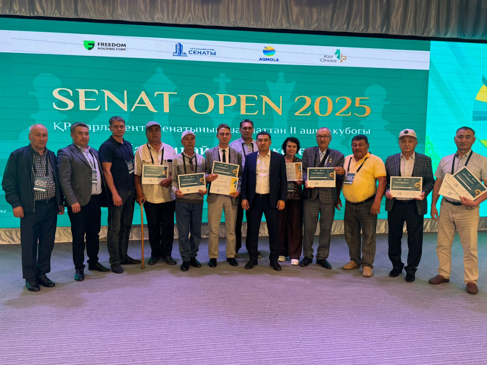 Полуфинал 2-го Открытого Кубка «Senat Open» (регион «Север») по шахматам