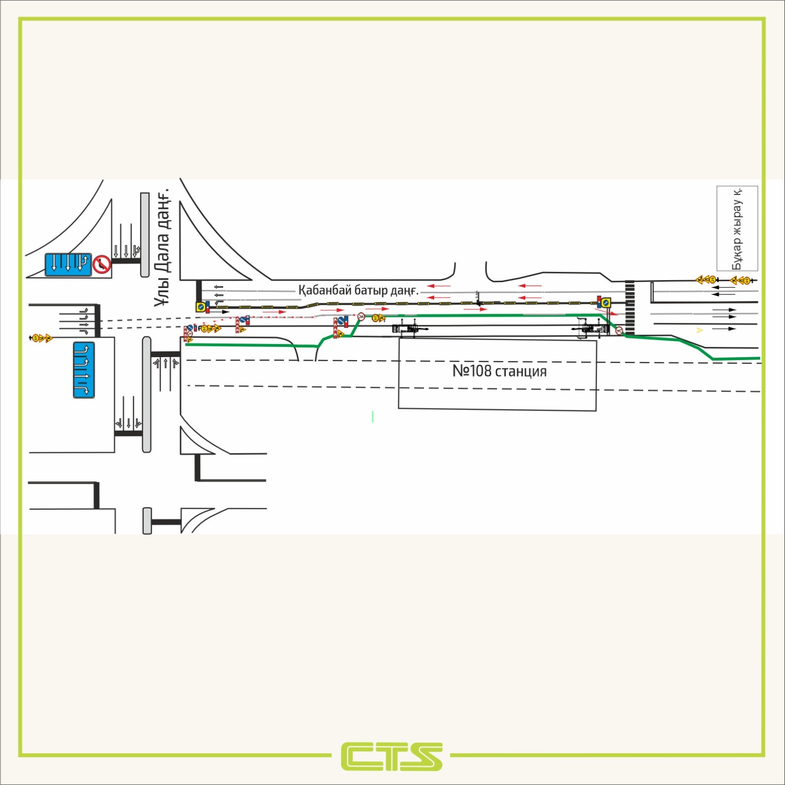 Строительство LRT: участок проспекта Кабанбай батыра частично перекроют