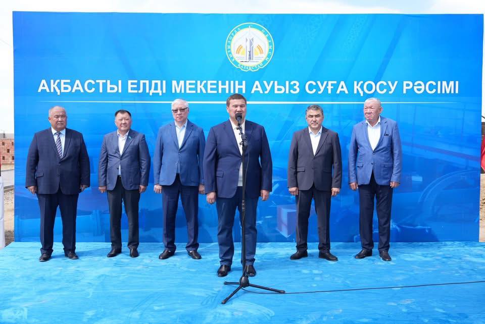 В населенный пункт Акбасты доставлена питьевая вода