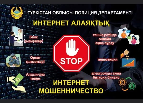 Жетілген үй шаруасындағы әйелдің порно фотосуреттерін қараңыз Ресейлік ерлер түрмесінде порно