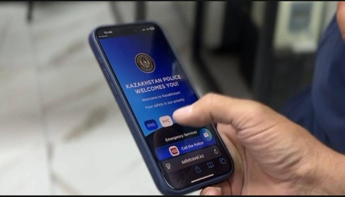 Қазақстанда QR-кодтары бар туристік карталар енгізілді