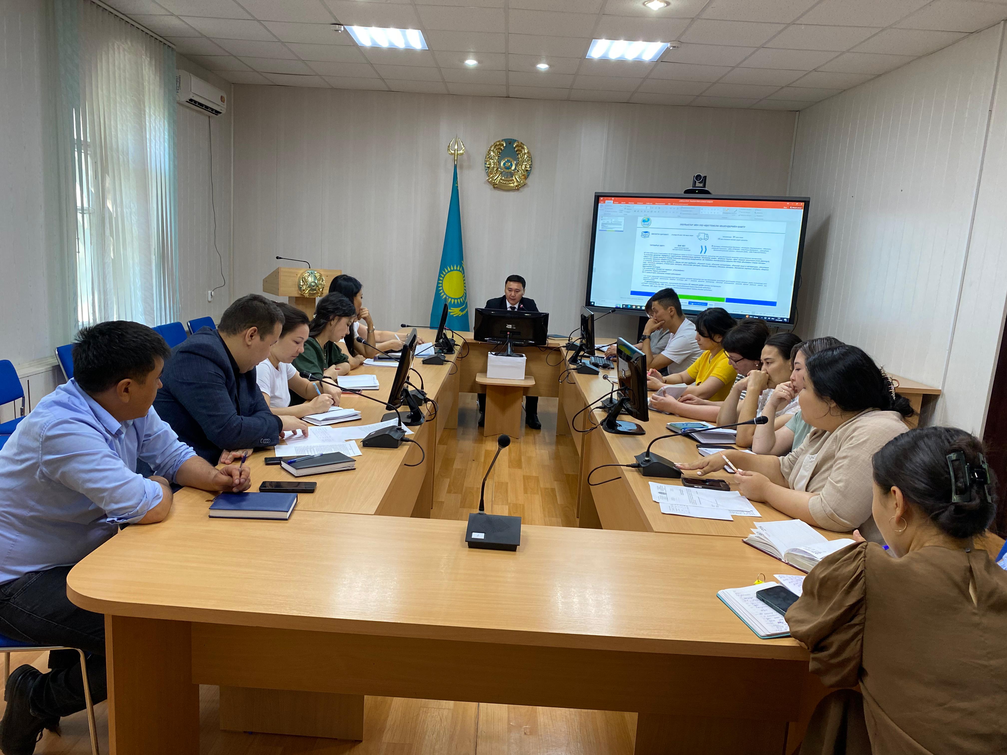 Аппараттық кеңес: ұлттық тәрбие мен сапалы білім күн тәртібінде