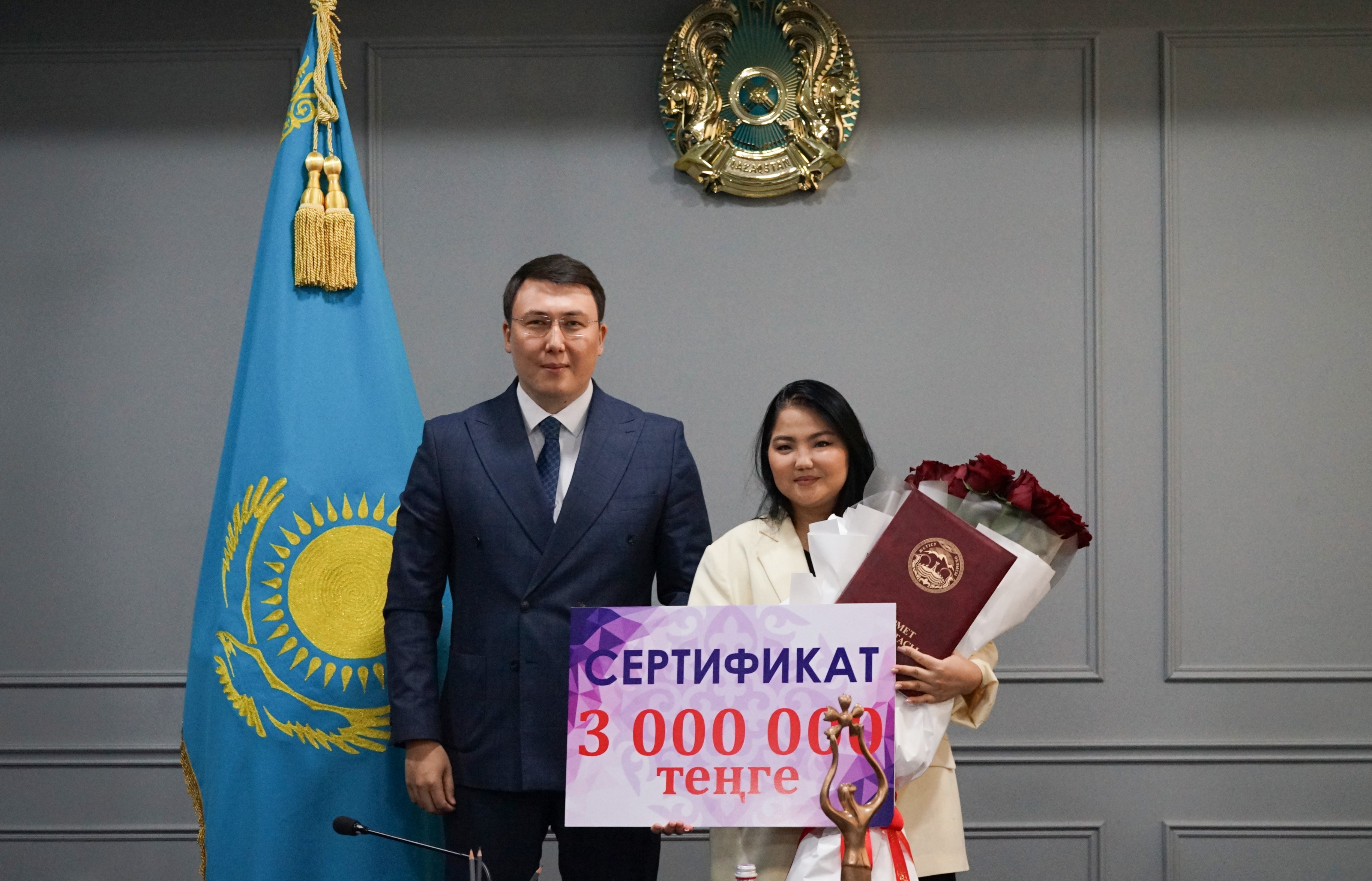 Гордость Жетісу: победительницу «Славянского базара» Алмагуль Батталиеву чествовали в областном акимате