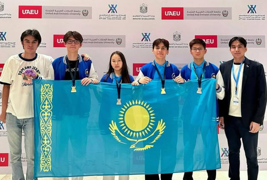 Қазақстандық оқушылар әлемдегі ең үздік жас химиктер Олимпиадасында төрт медаль жеңіп алды: IChO-2025