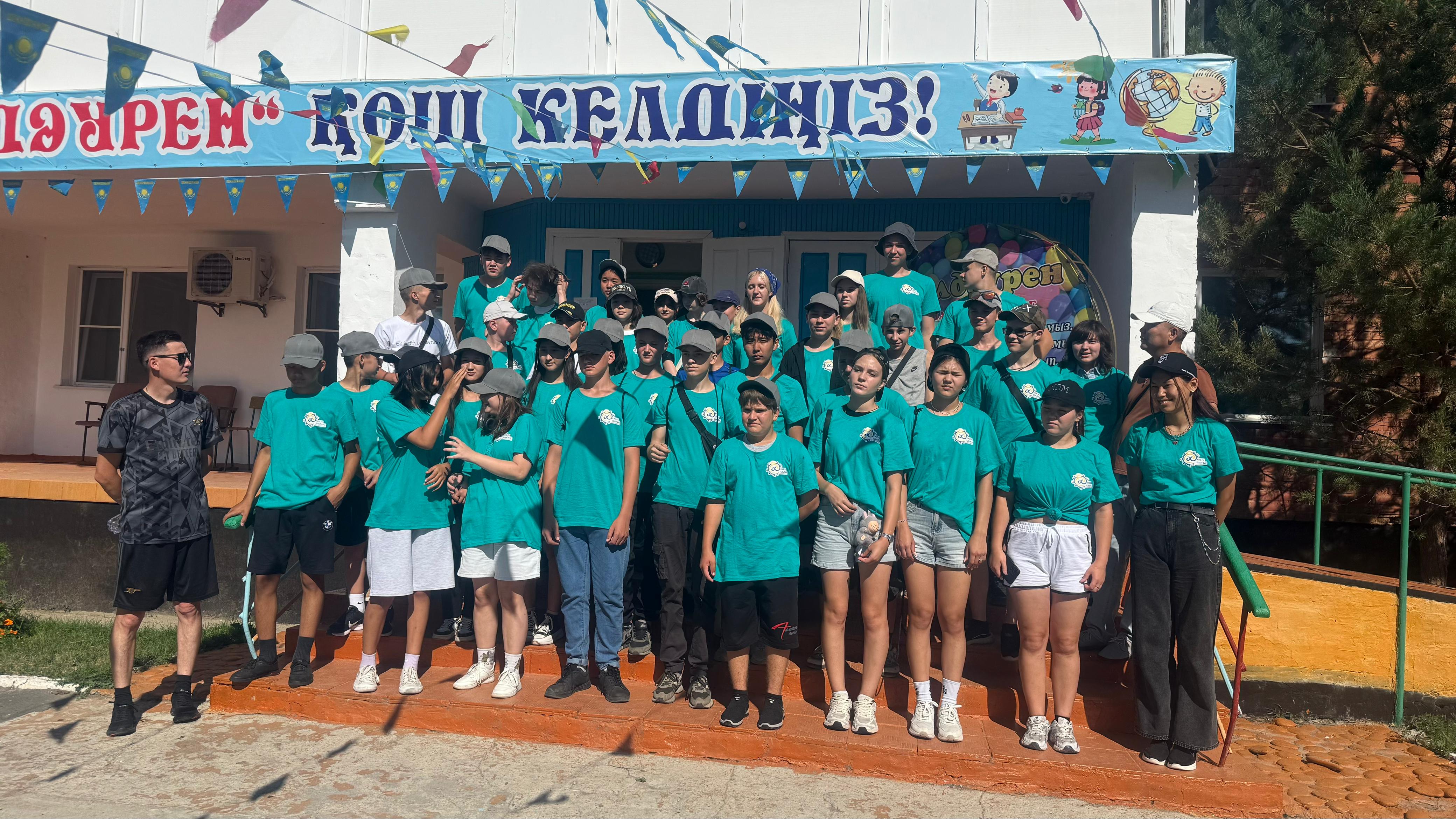 7-8 сынып оқушыларына арналған «Киелі Шығыс» оқу-танымдық туры.