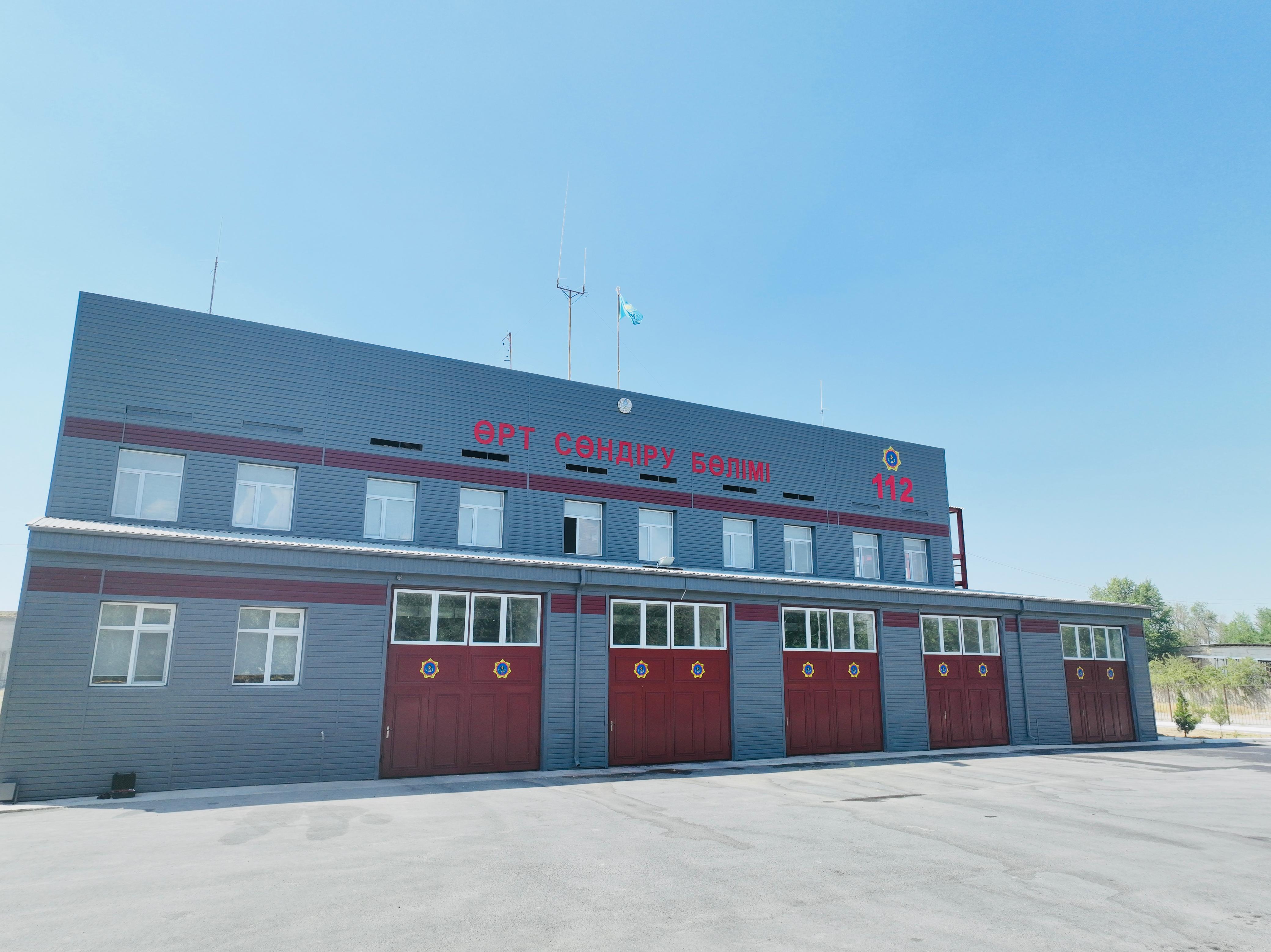 Қызмет көрсету жағдайларын жақсарту: Төлеби ауданыгндағы №5 өрт сөндіру бөлімі жаңартылуда