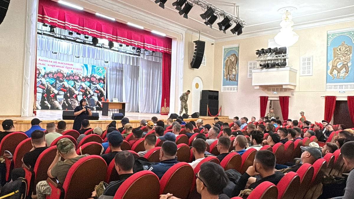 Военнообязанных обучают антинаркотическому законодательству в Акмолинской области