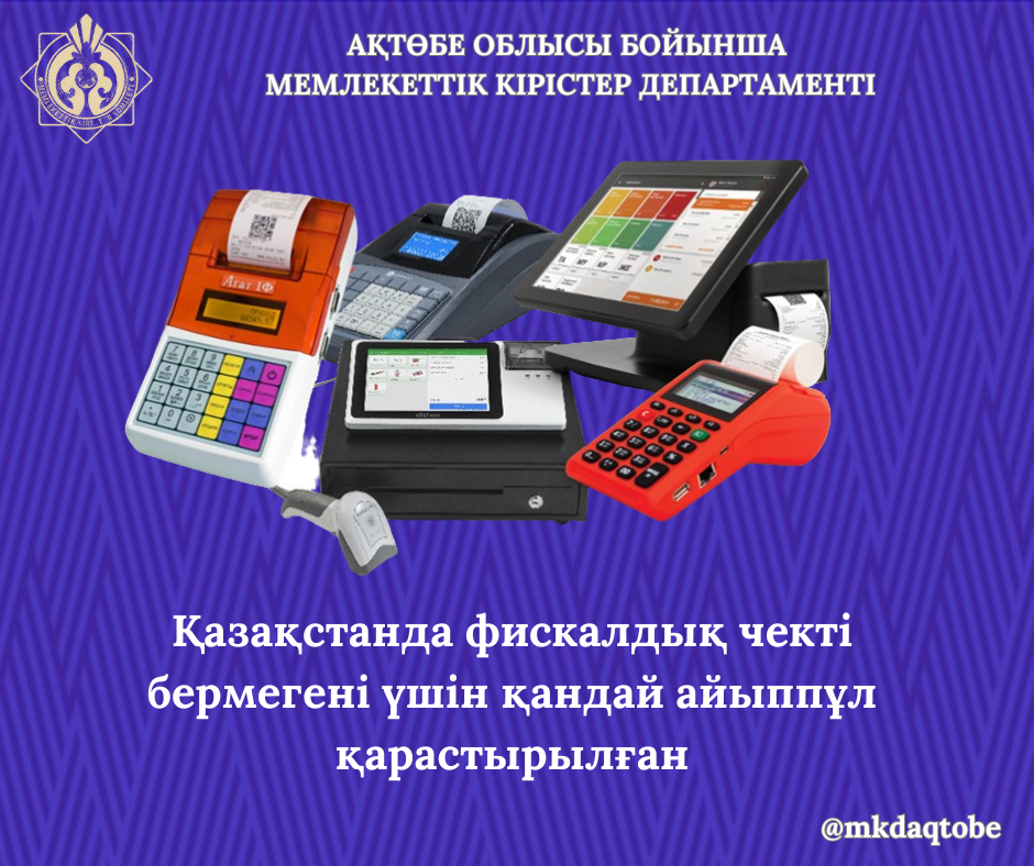 Анасы мен ұлымен жыныстық қатынас