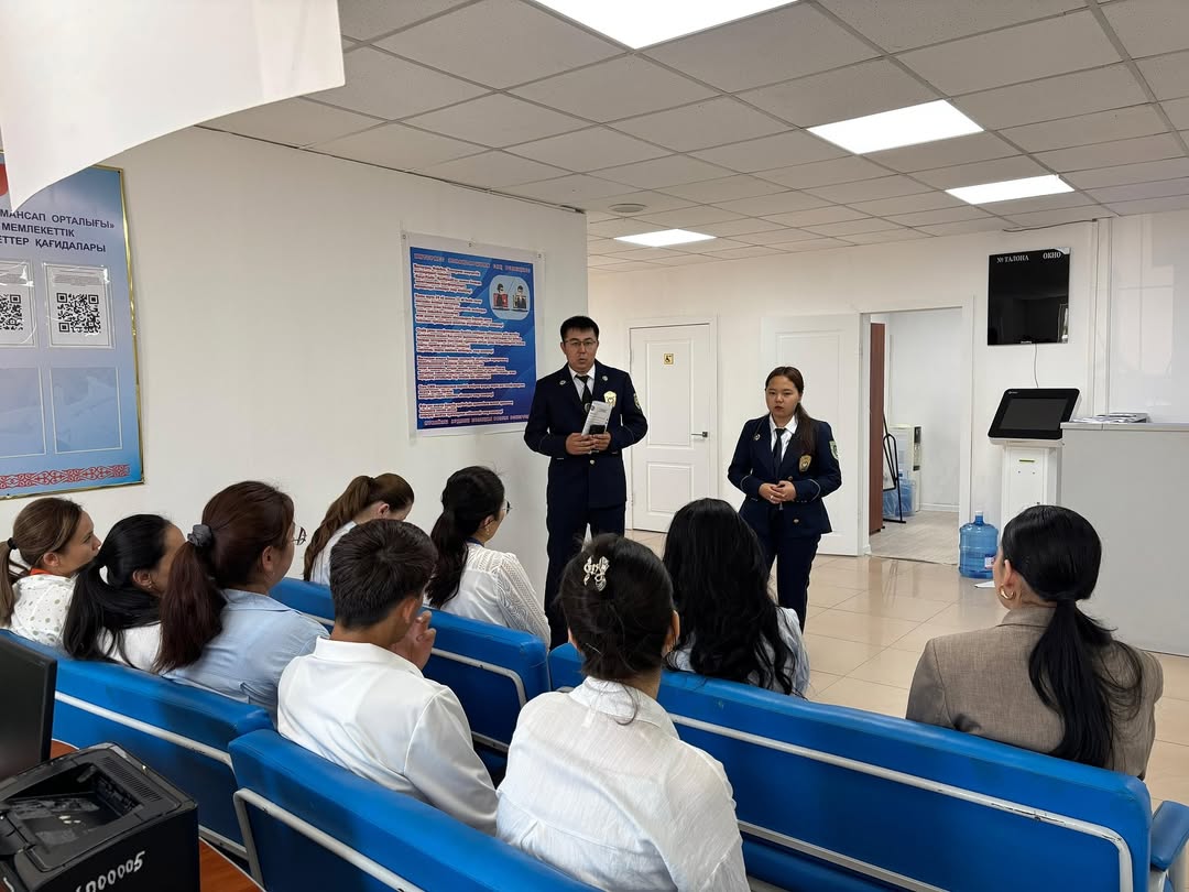 Семинар өткізілді