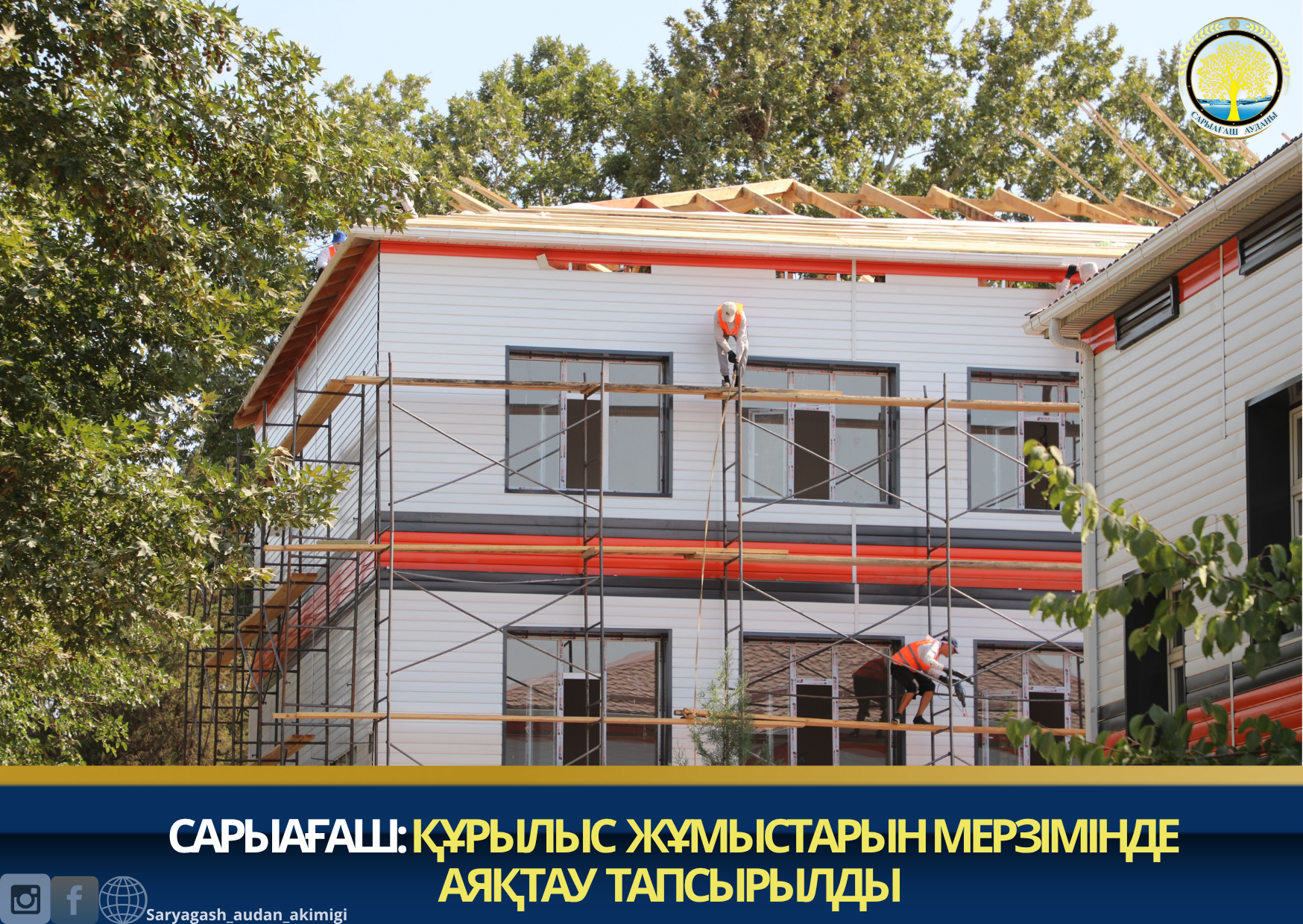 Белла анальды фотосуреттер