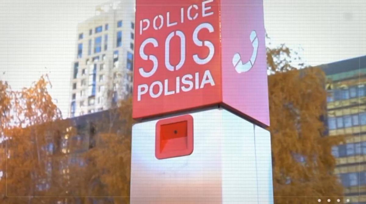 Кнопка "SOS" помогла вернуть ребенка родителям в Астане
