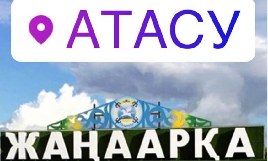 Қарағанды – Атасу автобус бағыты қайта жанданды