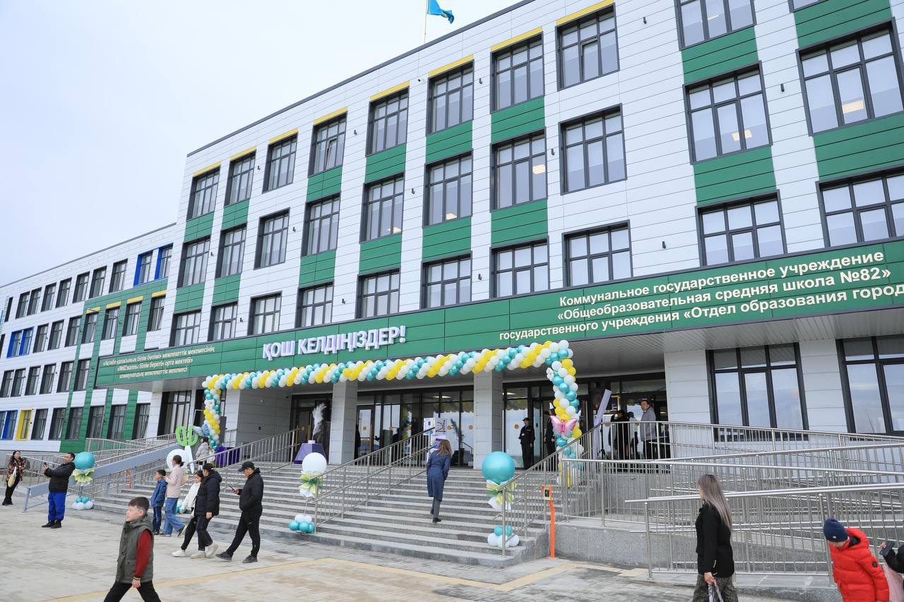 Келешек мектептері: жаңа мектеп – жаңа мүмкіндіктер