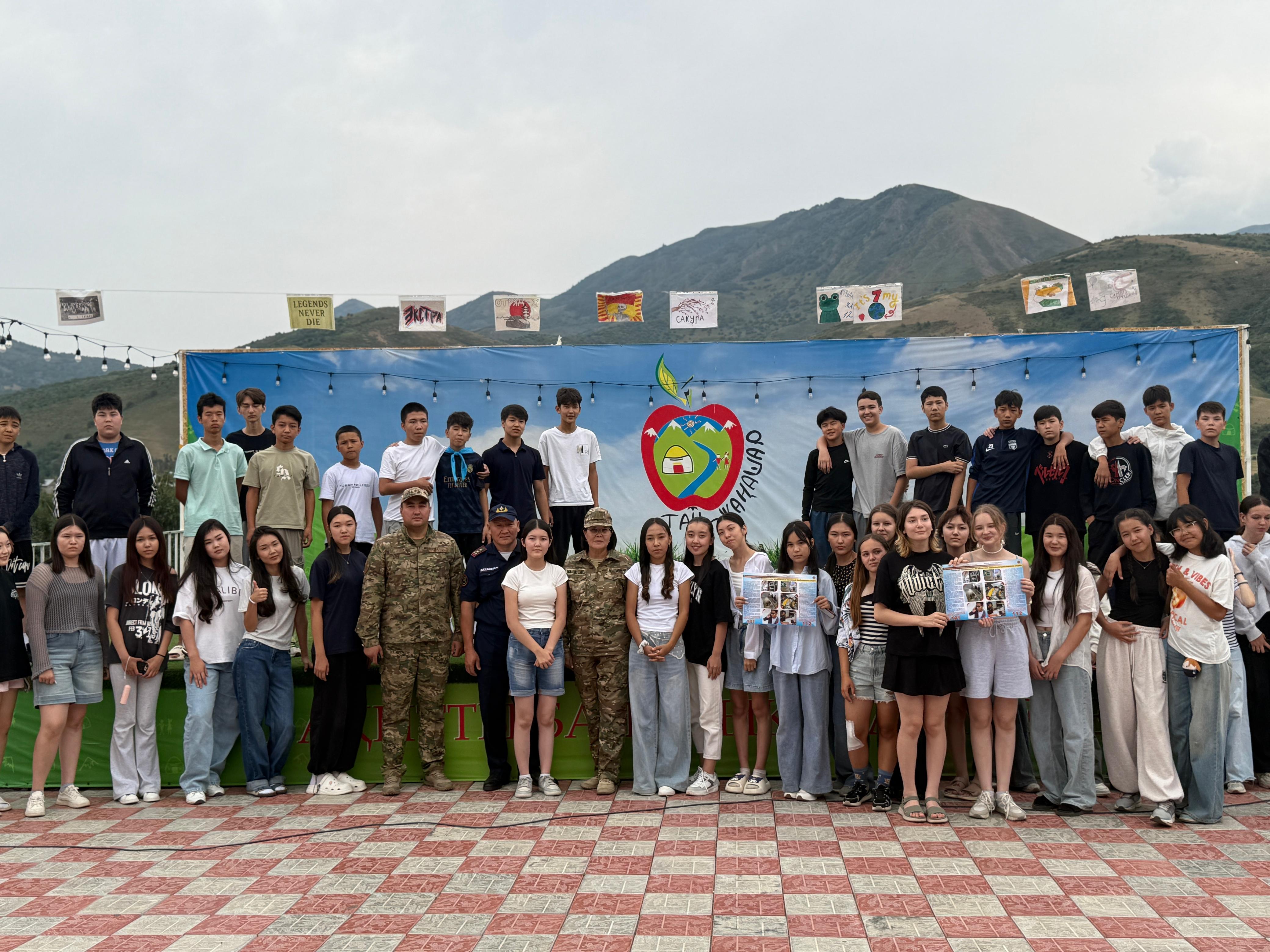 «Тау-Жаңашар» лагерінде сейсможаттығу: балаларға төтенше жағдайда дұрыс әрекет етуді үйрету