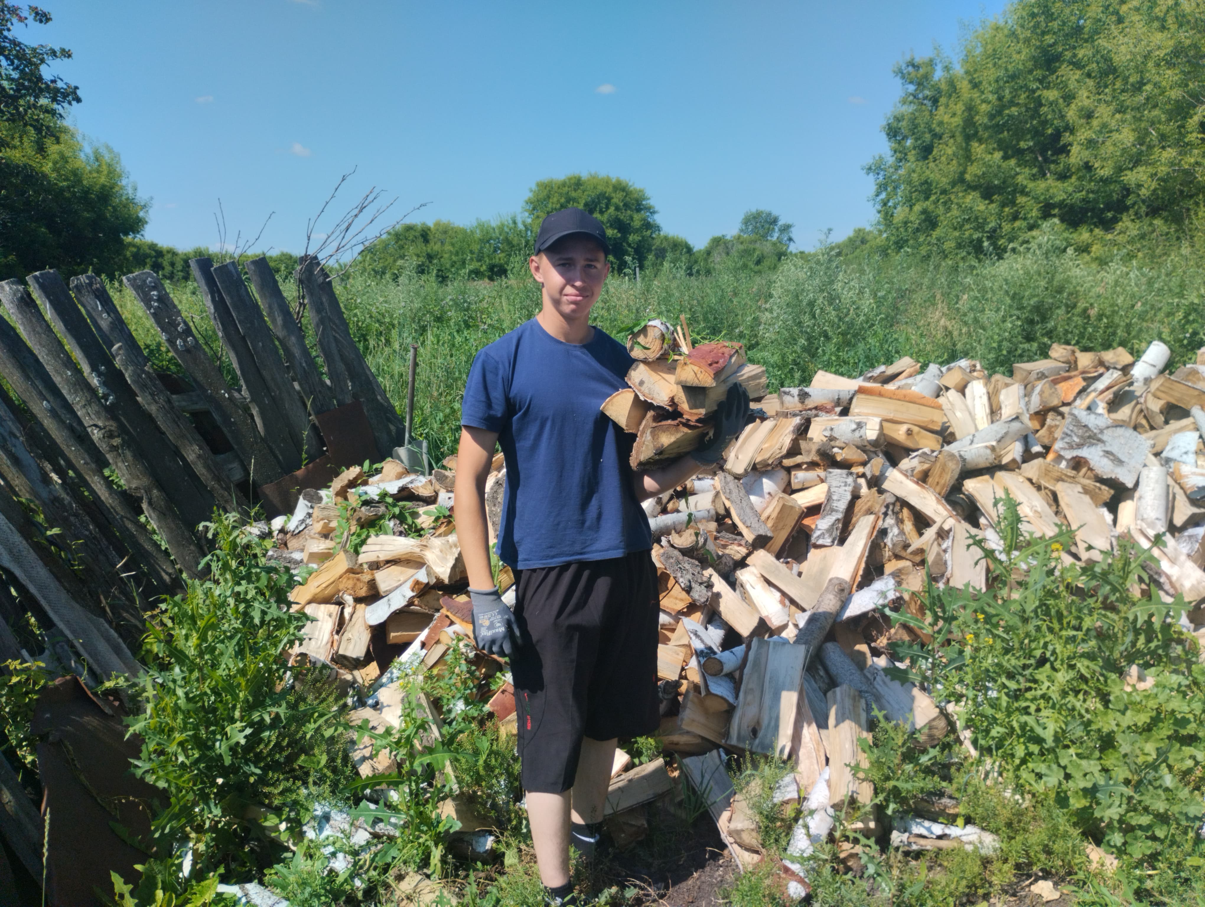 Ерікті көмек