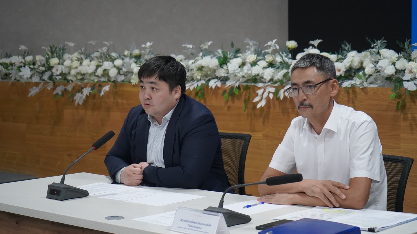 ТЕРРОРИСТІК ТҰРҒЫДАН ОСАЛ ОБЪЕКТІЛЕРДІҢ ҚОРҒАЛУЫ БОЙЫНША ЖИЫН ӨТТІ