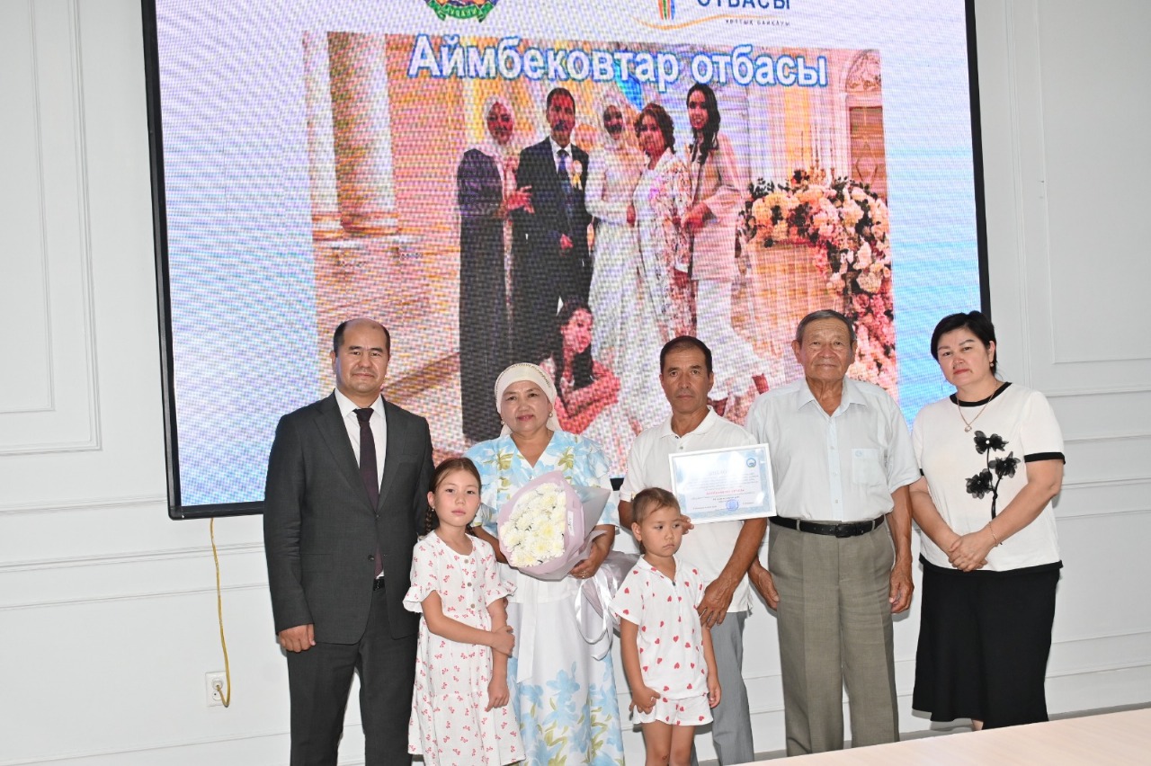 АУДАНДА «МЕРЕЙЛІ ОТБАСЫ» ҰЛТТЫҚ БАЙҚАУЫНЫҢ ЖЕҢІМПАЗДАРЫ МАРАПАТТАЛДЫ