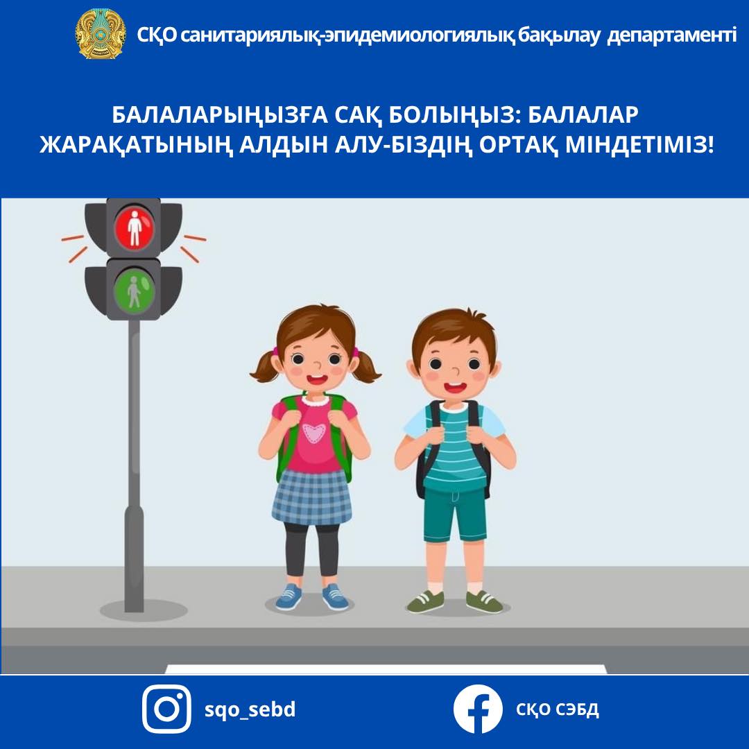 Әйелі - қожайын, ал күйеуі - құл порно видео