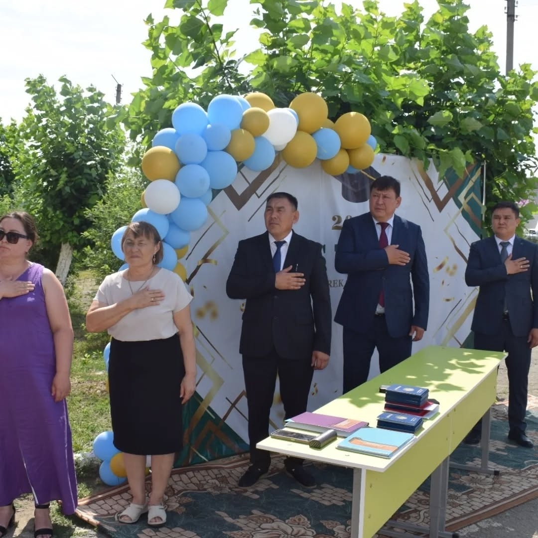 Торжественное вручение аттестатов выпускникам Бестерекской средней школы