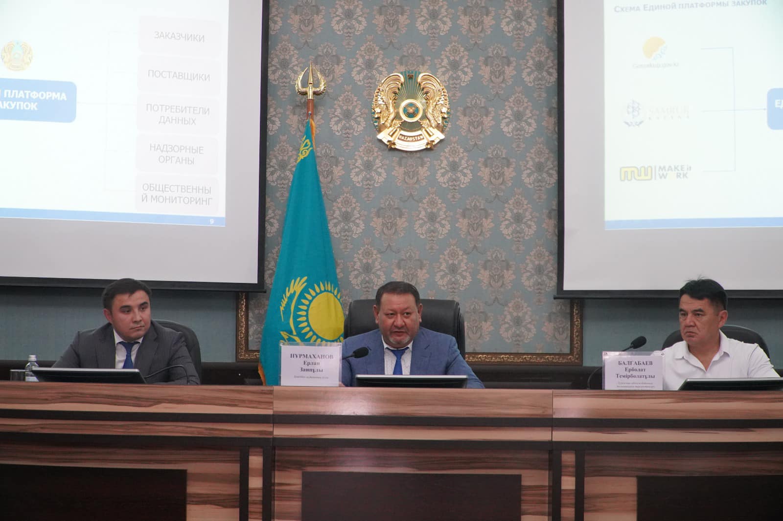 БӘЙДІБЕК: “ЗАҢ МЕН ТӘРТІП” ТҰЖЫРЫМДАМАСЫ АЯСЫНДА АУДАН АКТИВІМЕН КЕЗДЕСУ ӨТКІЗІЛДІ