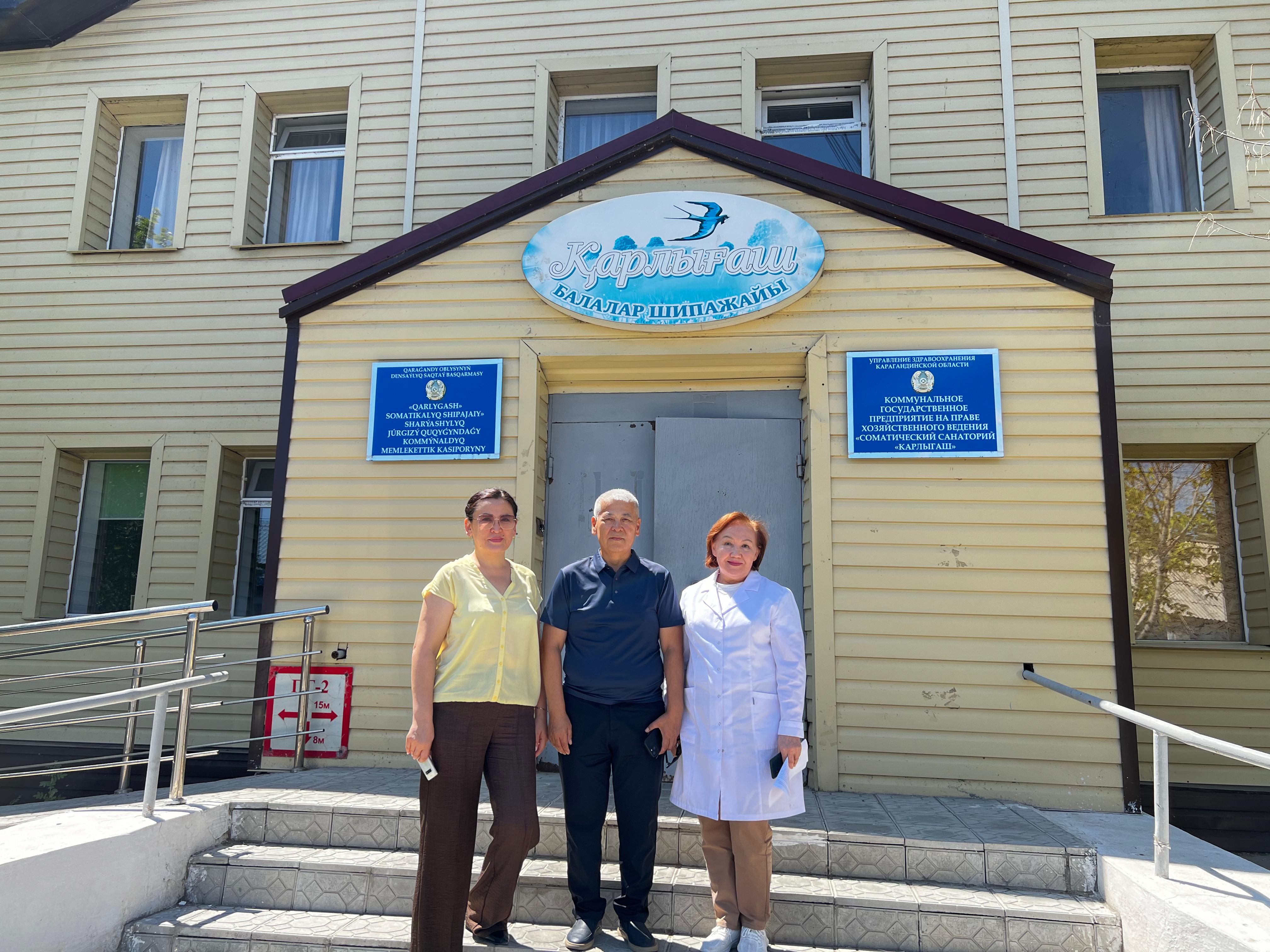 “Қарлығаш” соматикалық шипажайы” шаруашылық жүргізу құқығындағы коммуналдық мемлекеттік кәсіпорынына барды