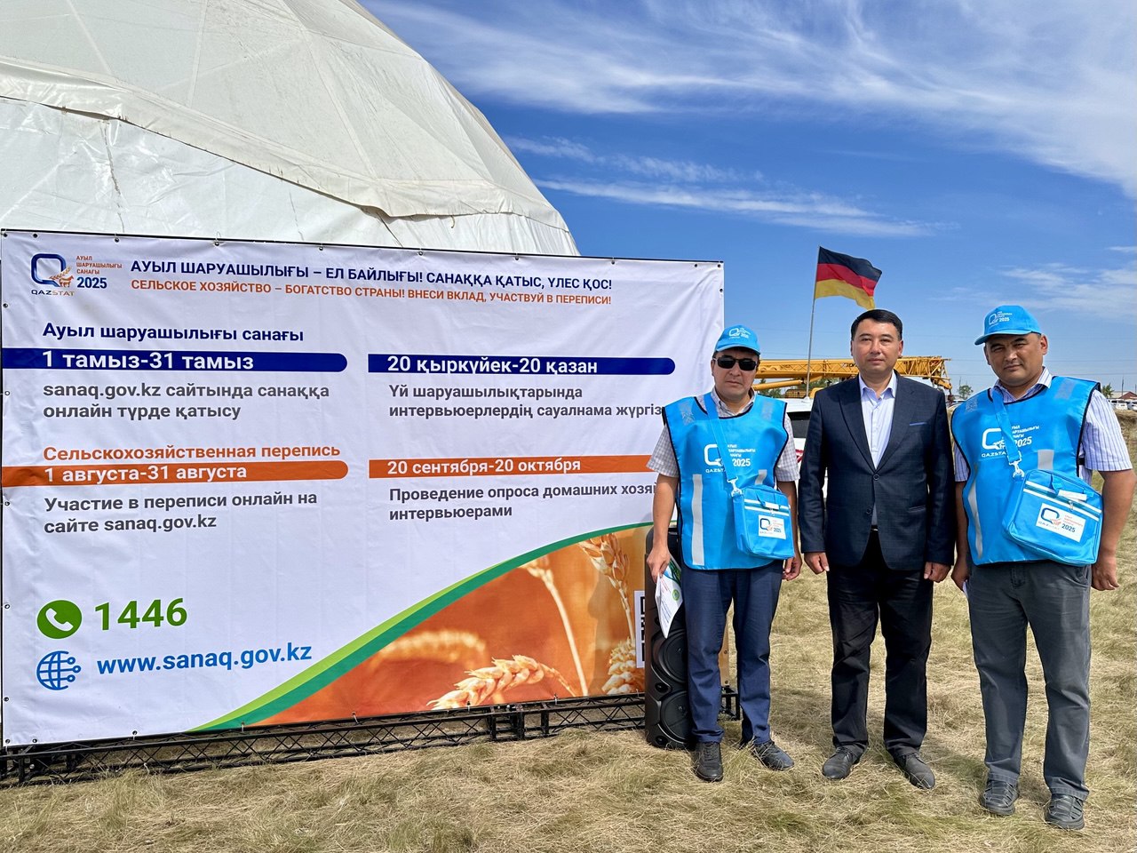 Бюро Jańa Dala 2025 көрмесінде алдағы ауыл шаруашылығы санағы туралы айтып берді