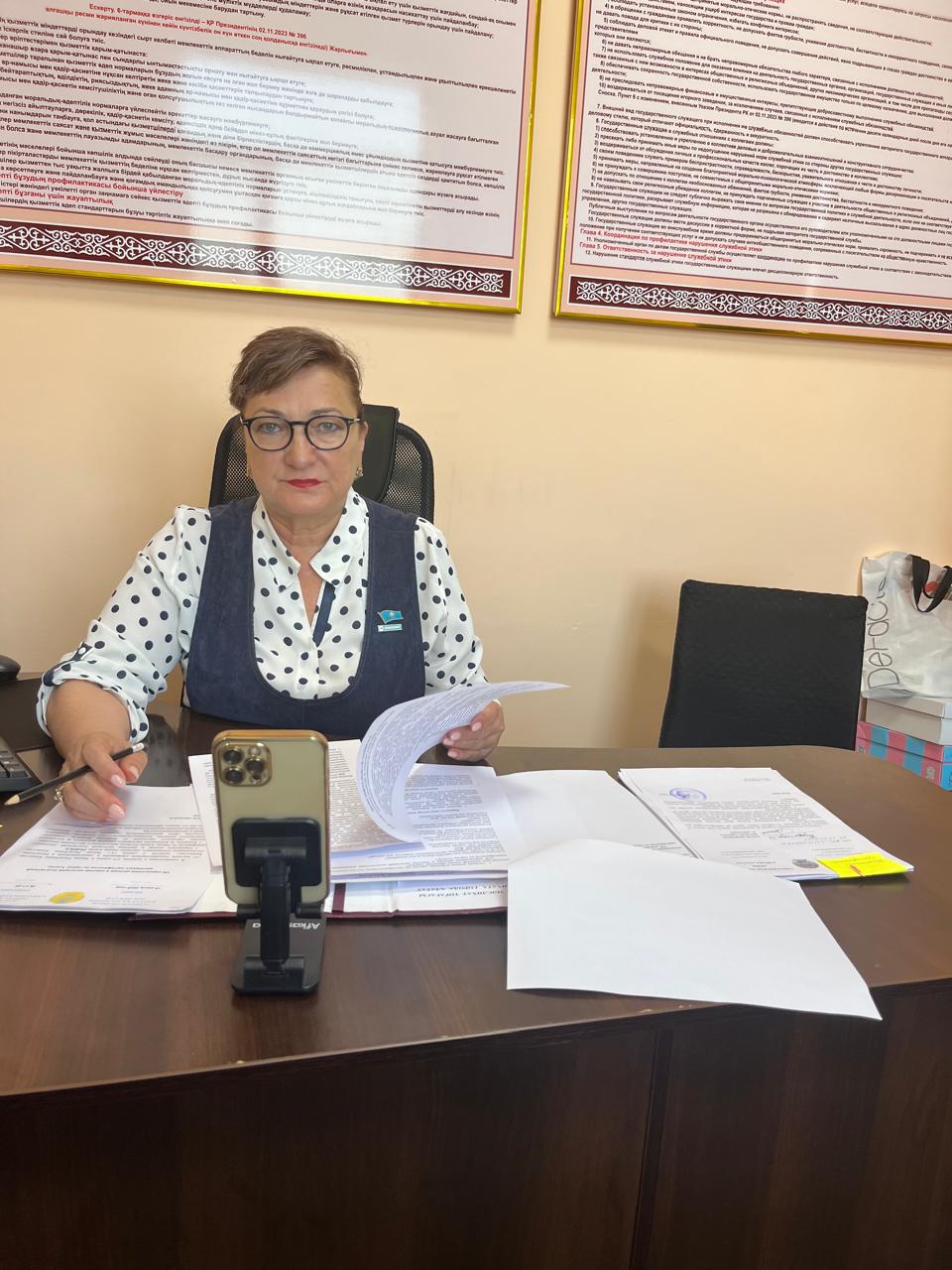 2025 жылғы 18 шілдесінде сағат 09:30 да VIII сайланған Алатау қаласының кезектен тыс XVII сессиясы өтті.