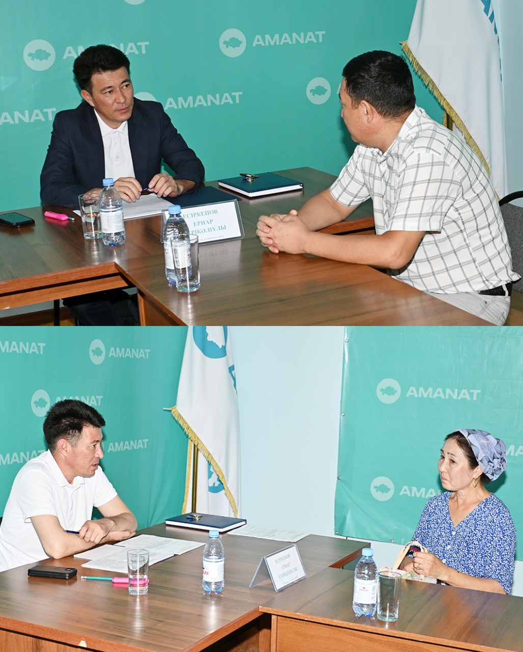 ЕРНАР ЕСІРКЕПОВ «AMANAT» ПАРТИЯСЫ АУДАНДЫҚ ФИЛИАЛЫНЫҢ ҒИМАРАТЫНДА 6 ТҰРҒЫНДЫ ЖЕКЕ МӘСЕЛЕЛЕРІМЕН ҚАБЫЛДАДЫ