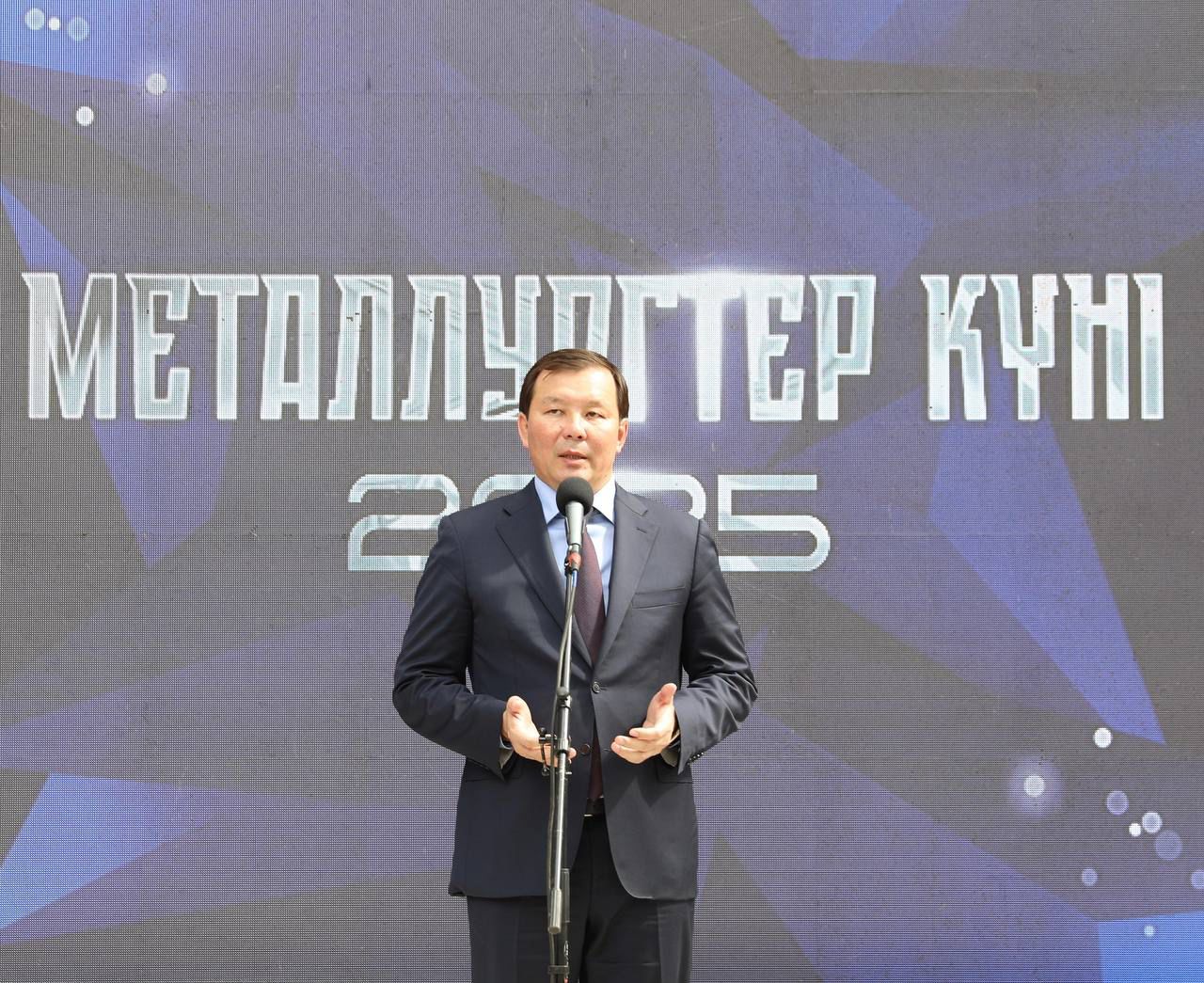 Қазақстан бір циклде ферроқорытпа өндіру бойынша әлемдік рекорд орнатты