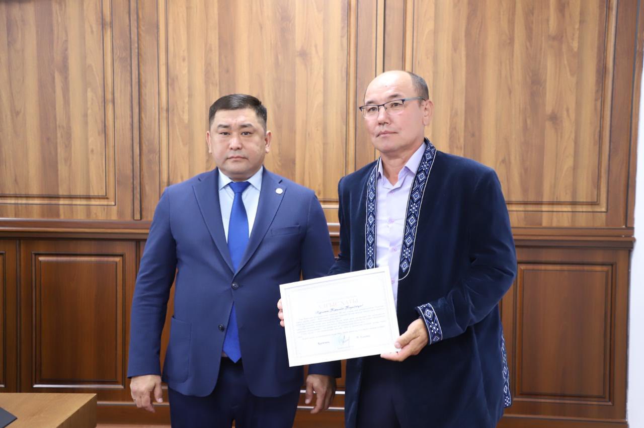 Мәдениет және өнер саласының қызметкерлеріне құрмет көрсетілді