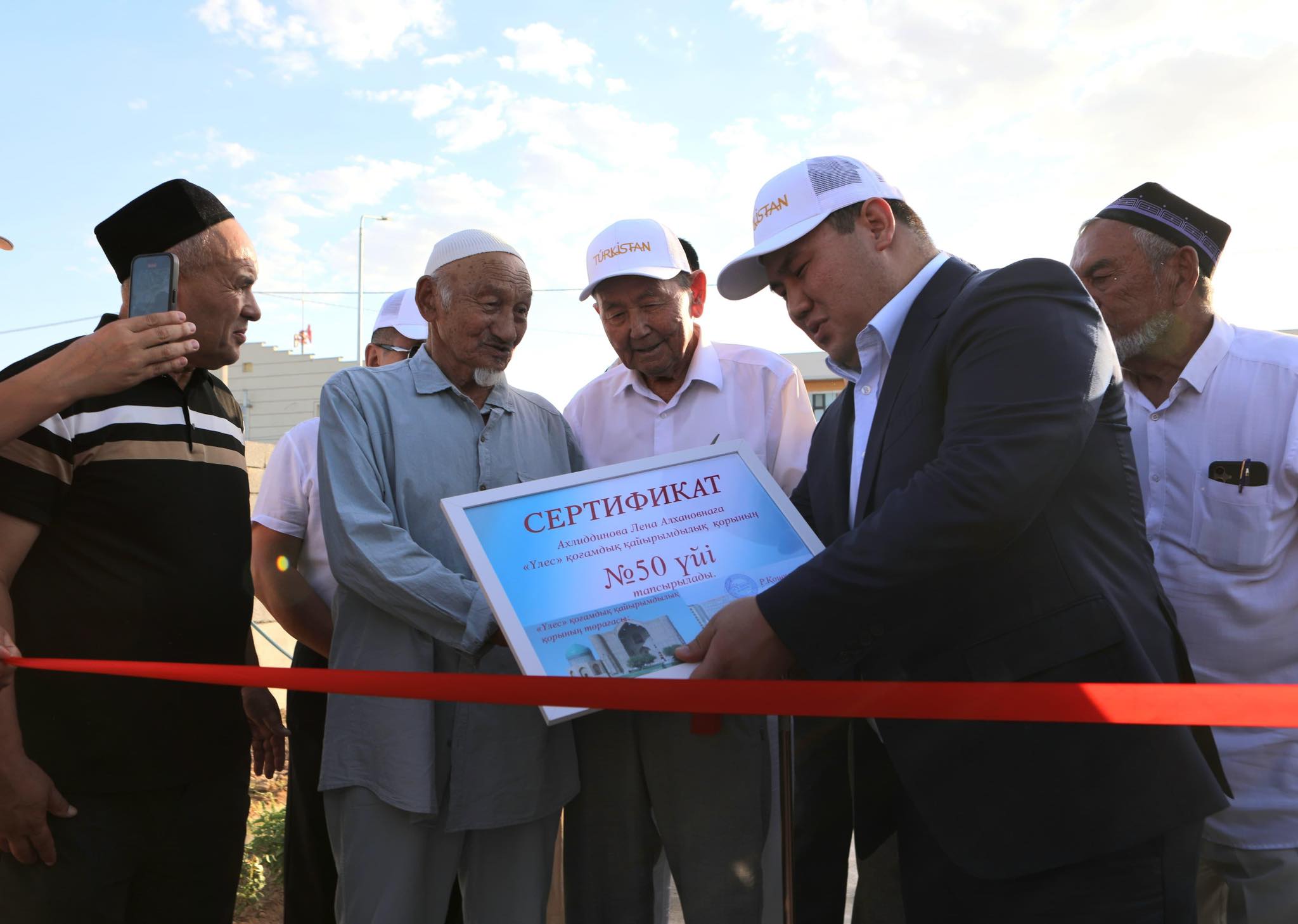 ТҮРКІСТАНДА ҚАЙЫРЫМДЫЛЫҚ ҚОРЫ 50-ШІ БАСПАНАСЫН ТАБЫСТАДЫ