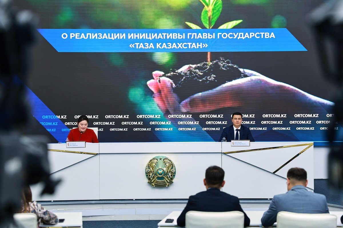 «Таза Қазақстан» бастамасы: қазақстандықтар экологиялық проблемаларды жедел шешуге қатысады