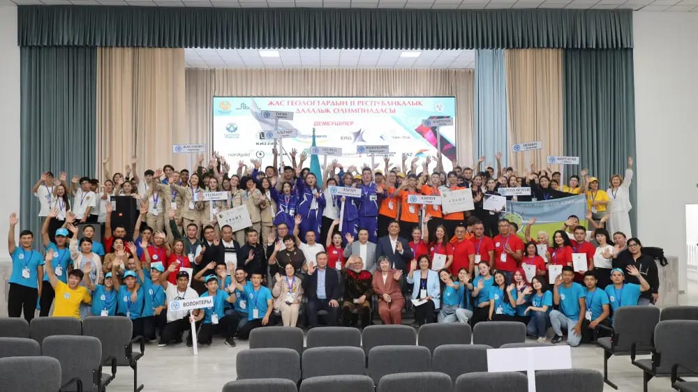 Үздік оқушы-геологтар ҚР жетекші жоғары оқу орындарында оқуға гранттар алды