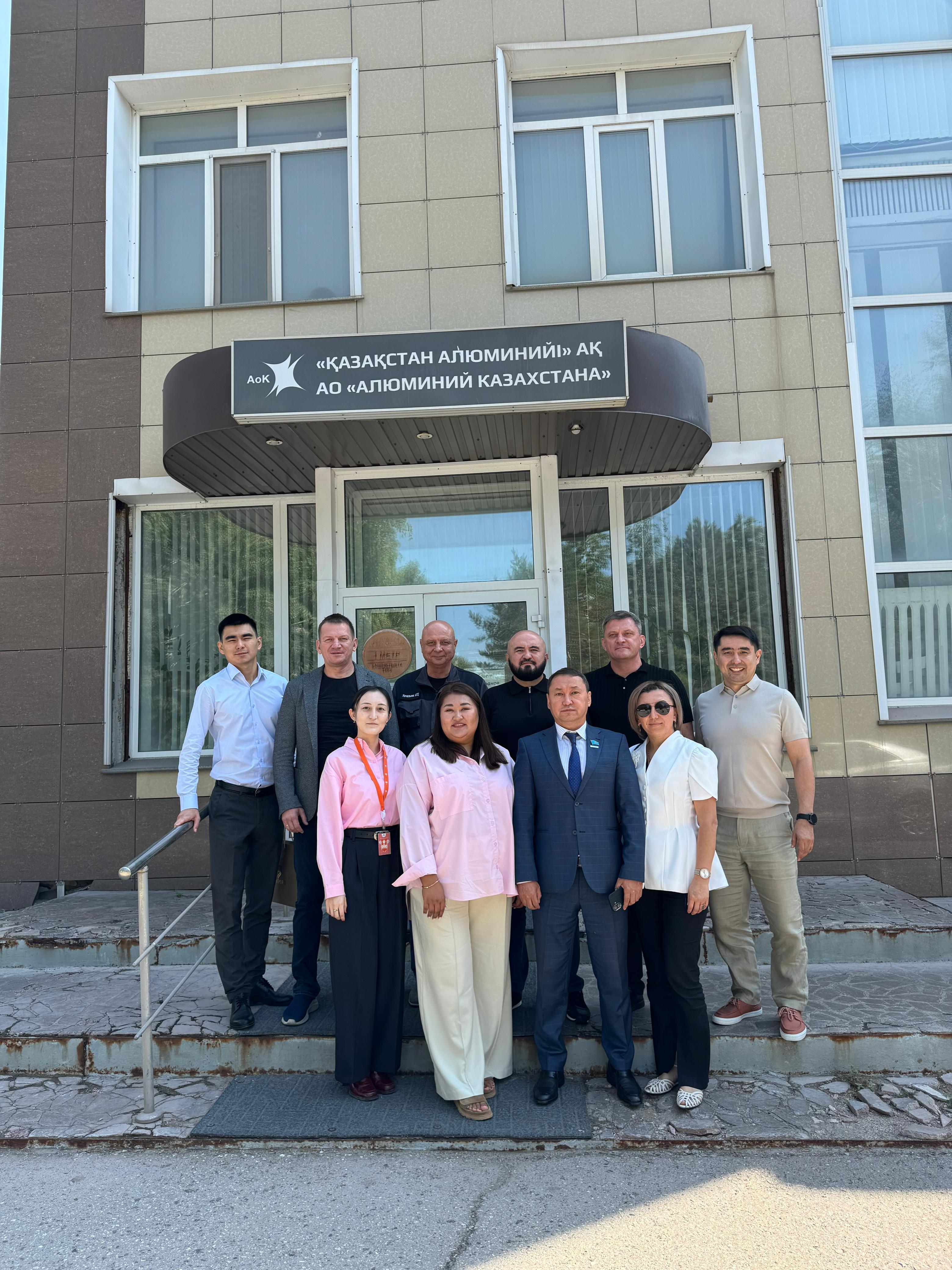 Металлург күні